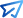 送信する